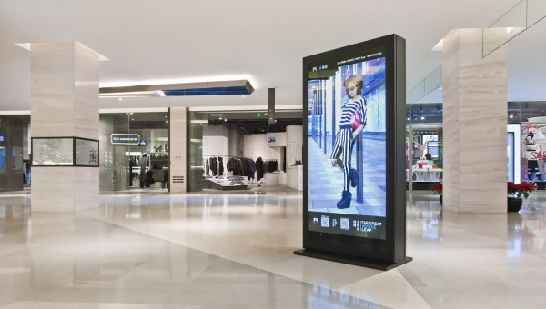 AVM LED ekranları